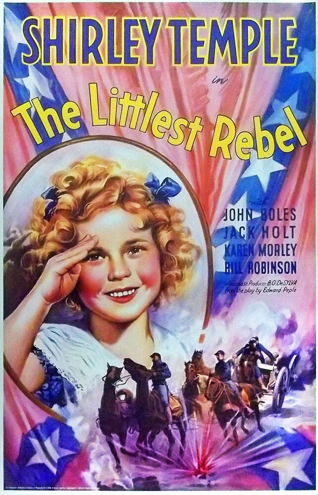 Маленькая бунтарка (1935) постер