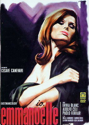 Я, Эммануэль (1969) постер