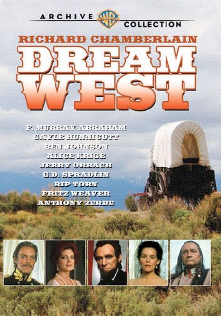 Дорога на запад (1986) постер