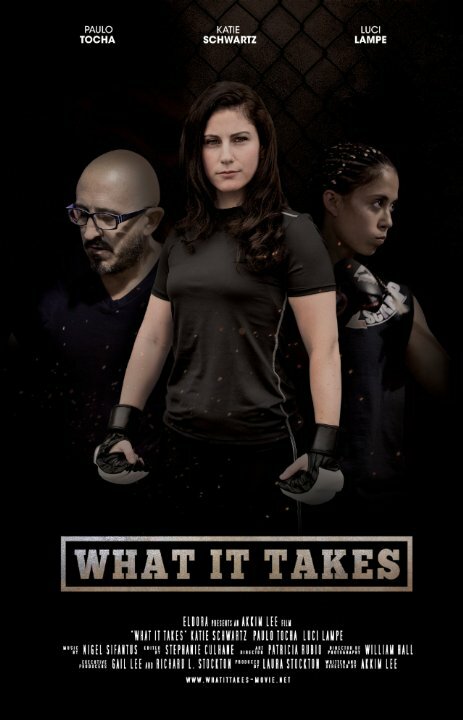 What It Takes (2015) постер