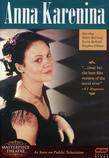 Анна Каренина (2000) постер