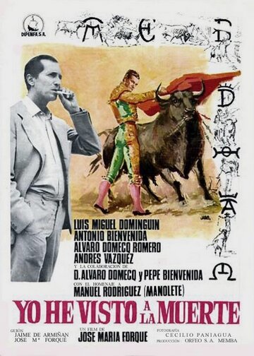 Yo he visto a la muerte (1967) постер