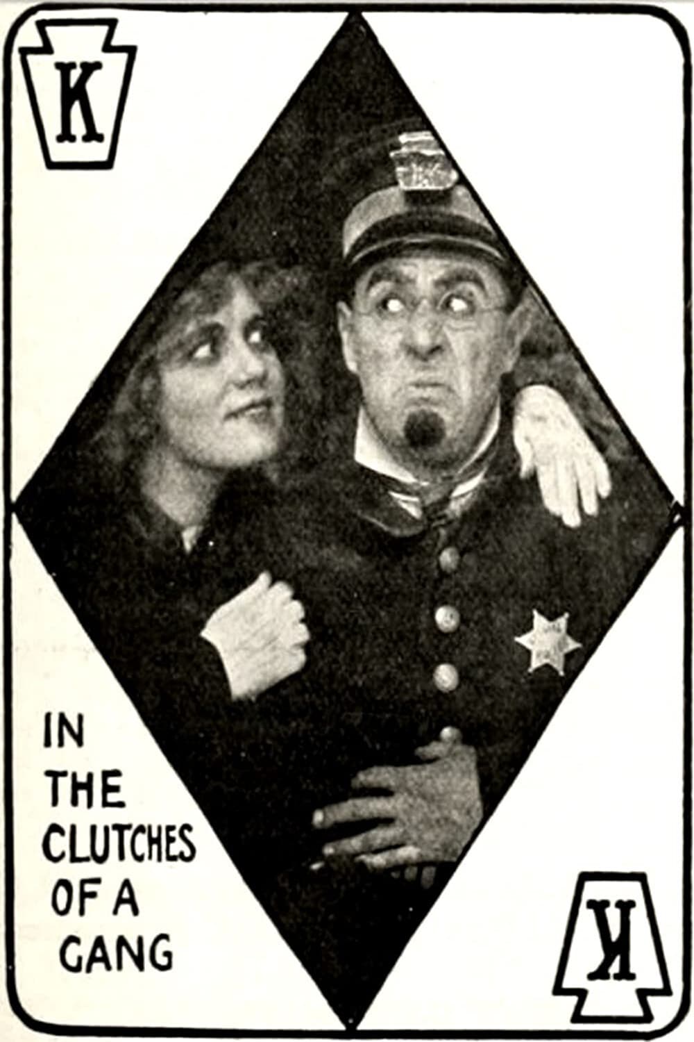 В тисках бригады (1914) постер