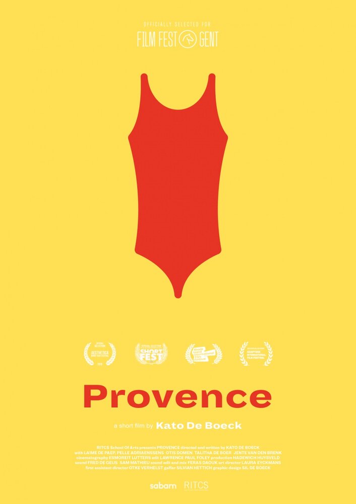 Прованс (2019) постер