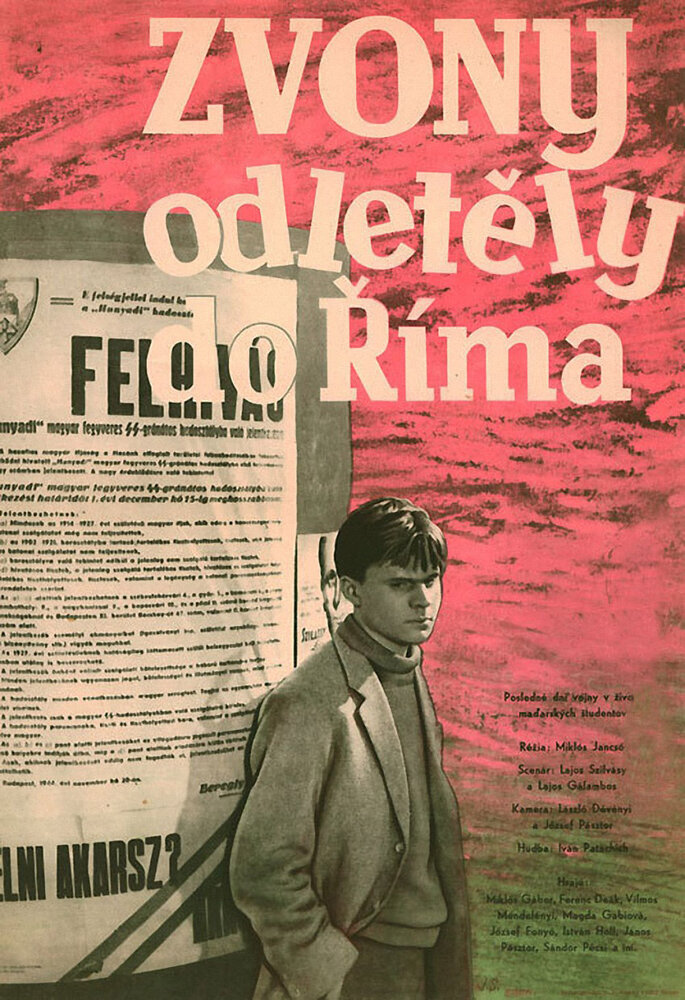 Колокола отправляются в Рим (1959) постер