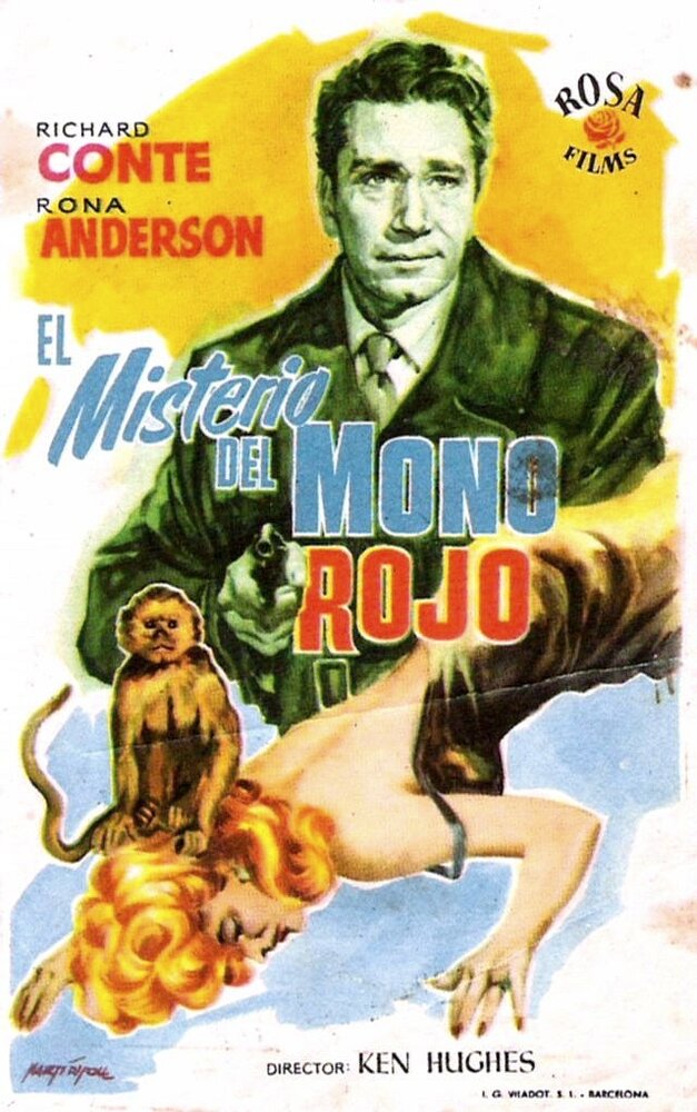 Маленькая красная обезьяна (1955) постер