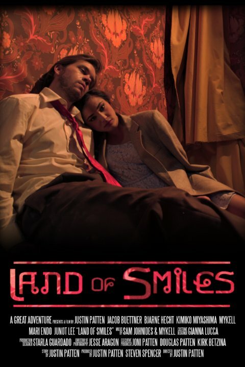 Land of Smiles (2014) постер
