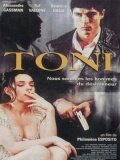 Тони (1999) постер