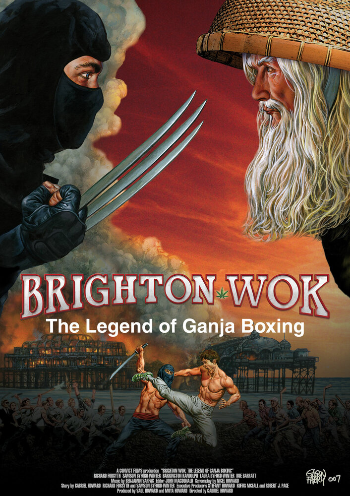 Брайтон Вок: Легенда укуренного боксера (2008) постер