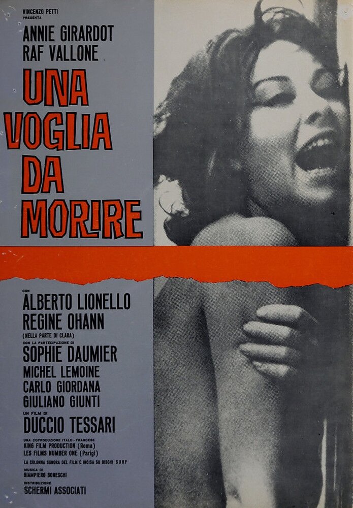 Желание умереть (1965) постер