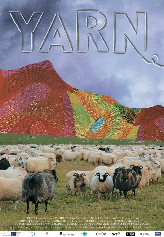 Yarn (2016) постер