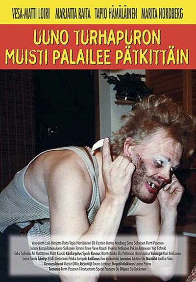 Uuno Turhapuron muisti palailee pätkittäin (1983) постер