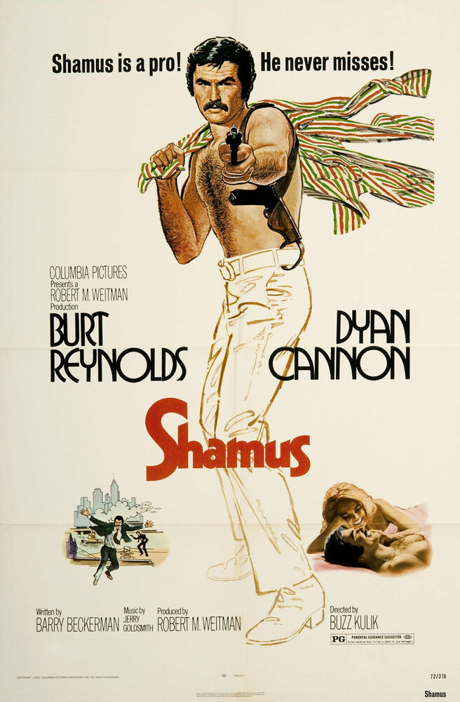 Шэймас (1972) постер