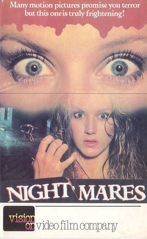 Кошмары (1980) постер