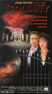 Дворец-тюрьма (1995) постер