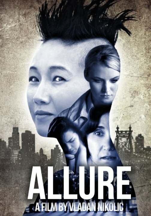 Allure (2014) постер