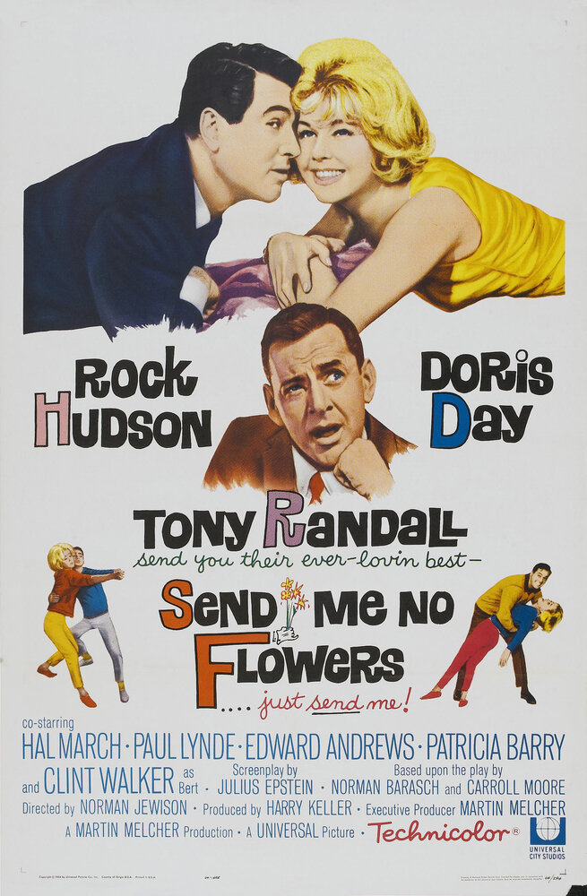 Не присылай мне цветы (1964) постер