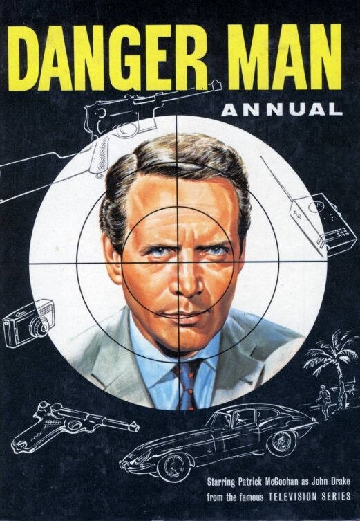 Опасный человек (1964) постер