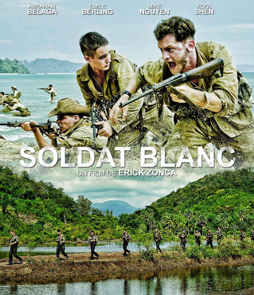 Белый солдат (2014) постер