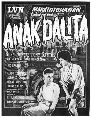 Anak dalita (1956) постер