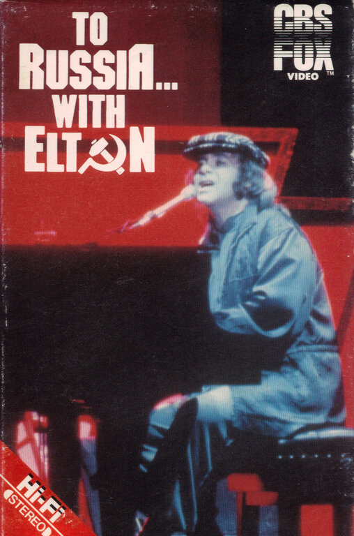 To Russia... With Elton (1979) постер