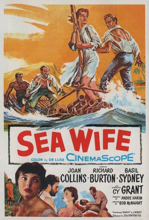 Преданная морю (1957) постер