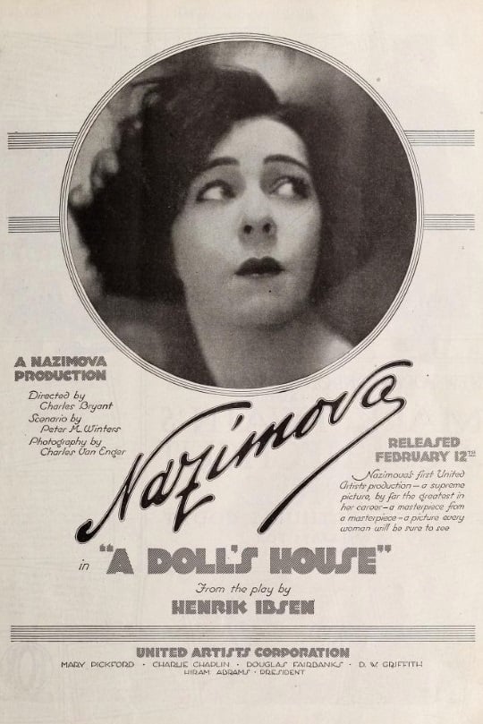 Кукольный дом (1922) постер