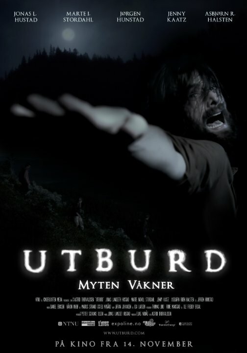 Utburd (2014) постер