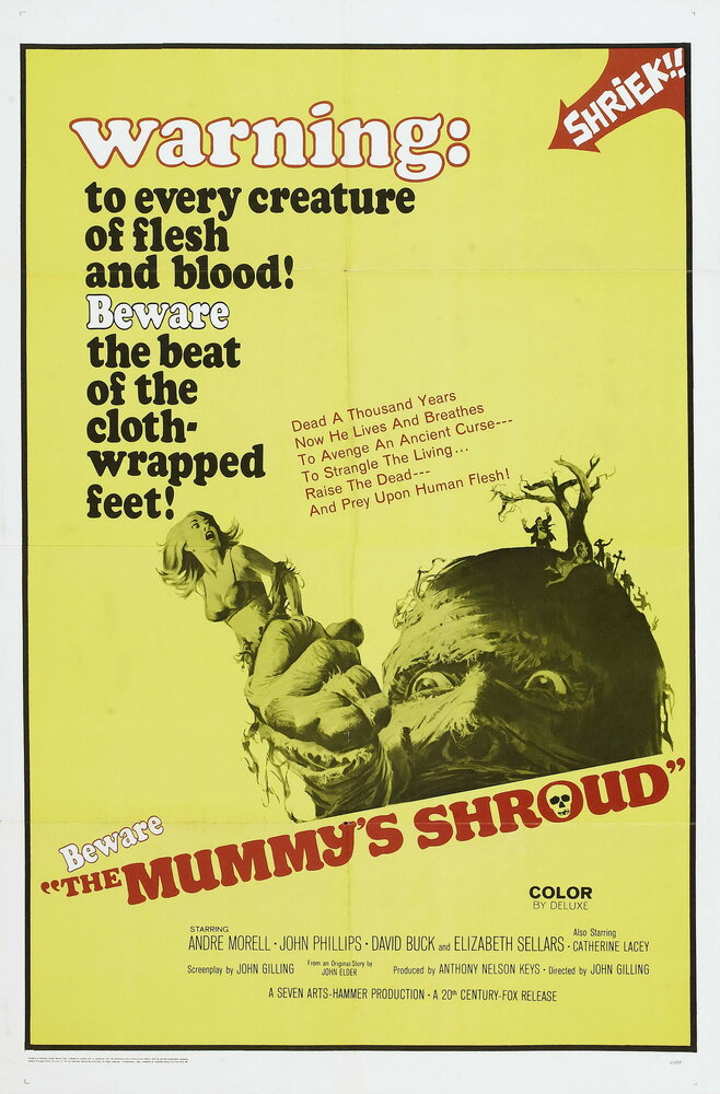 Саван мумии (1967) постер