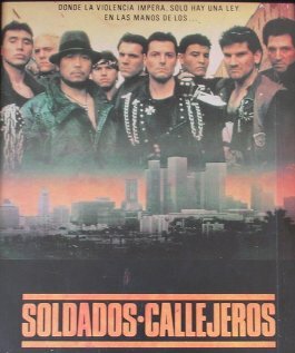 Уличные солдаты (1991) постер