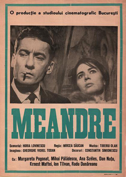 Meandre (1966) постер