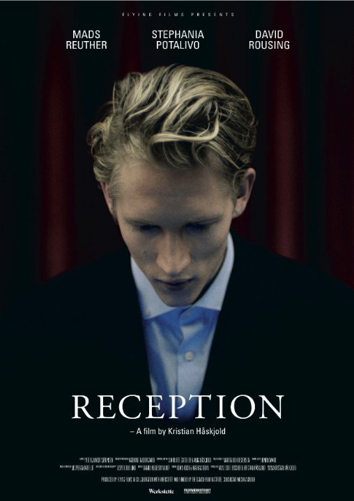 Reception (2013) постер
