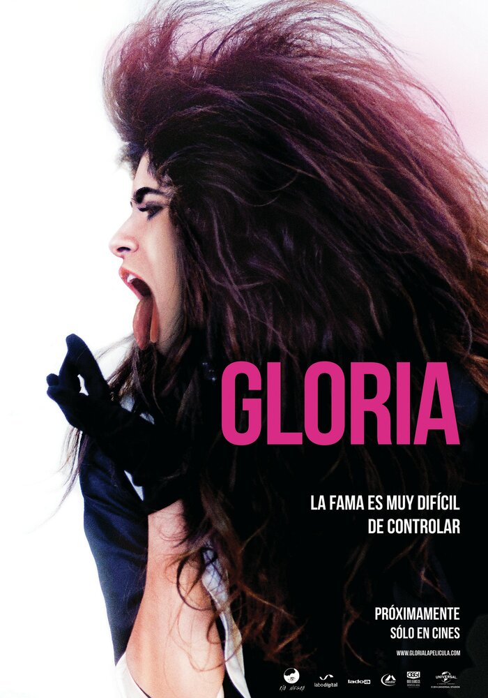 Глория (2014) постер