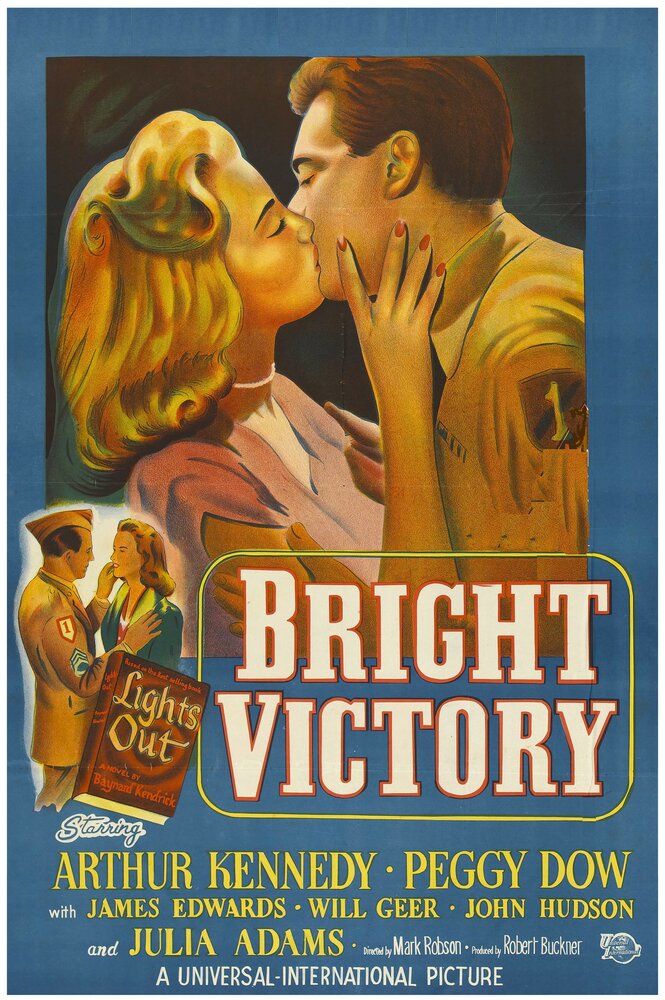 Блестящая победа (1951) постер