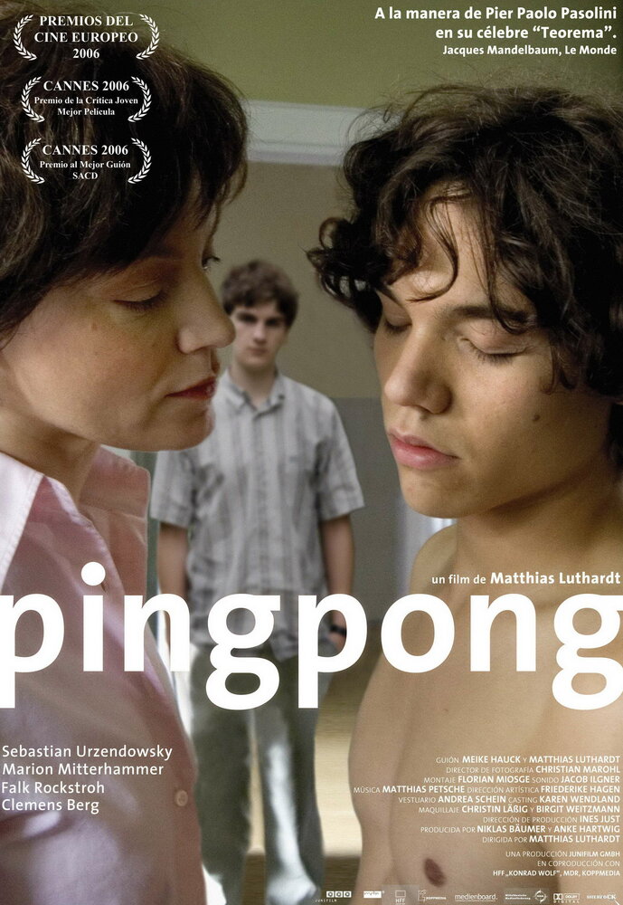 Пинг-понг (2006) постер