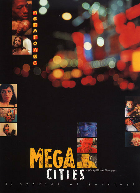 Мегаполисы (1998) постер