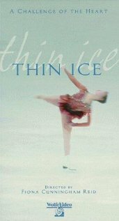 Тонкий лед (1994) постер