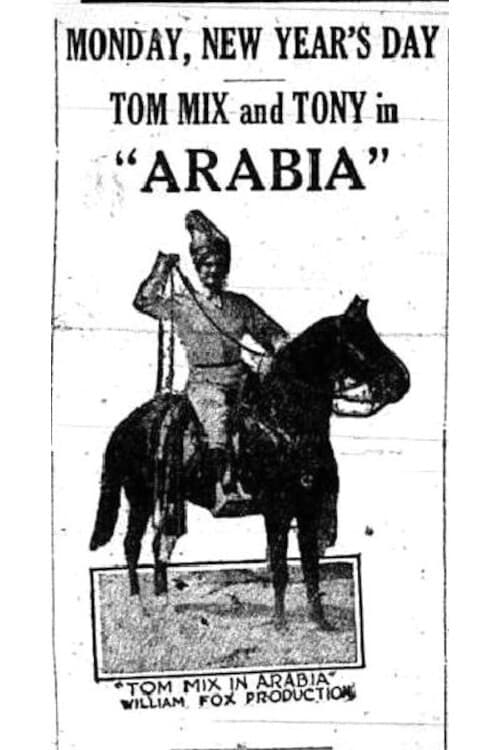 Аравия (1922) постер