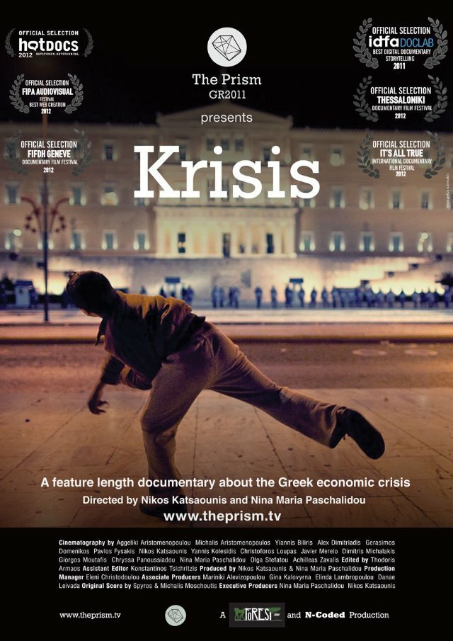 Krisis (2012) постер