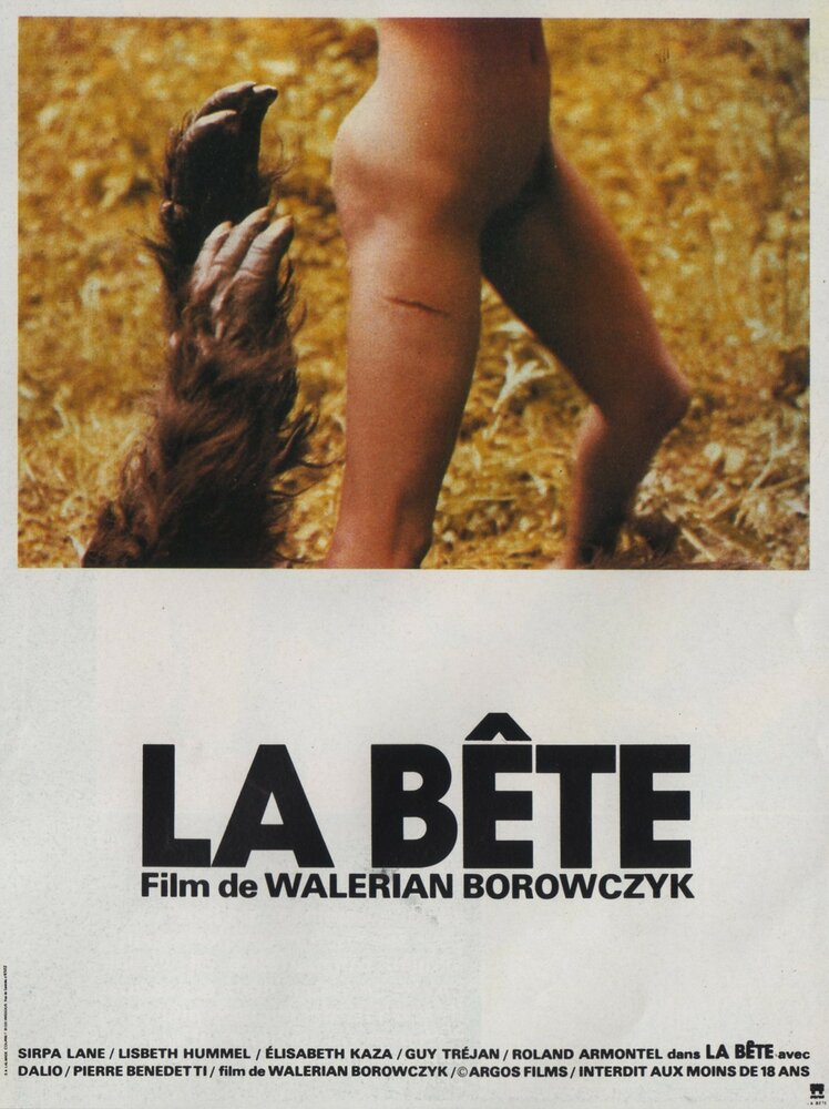 Зверь (1975) постер