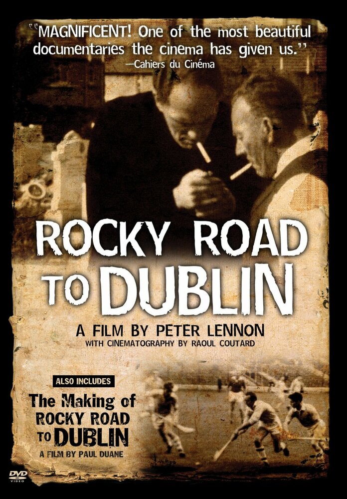 Каменистая дорога в Дублин (1968) постер