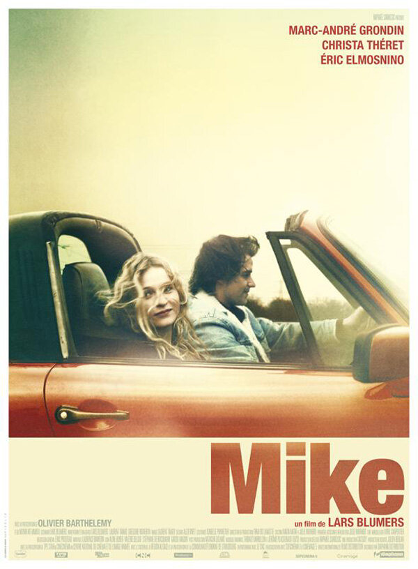 Майк (2011) постер
