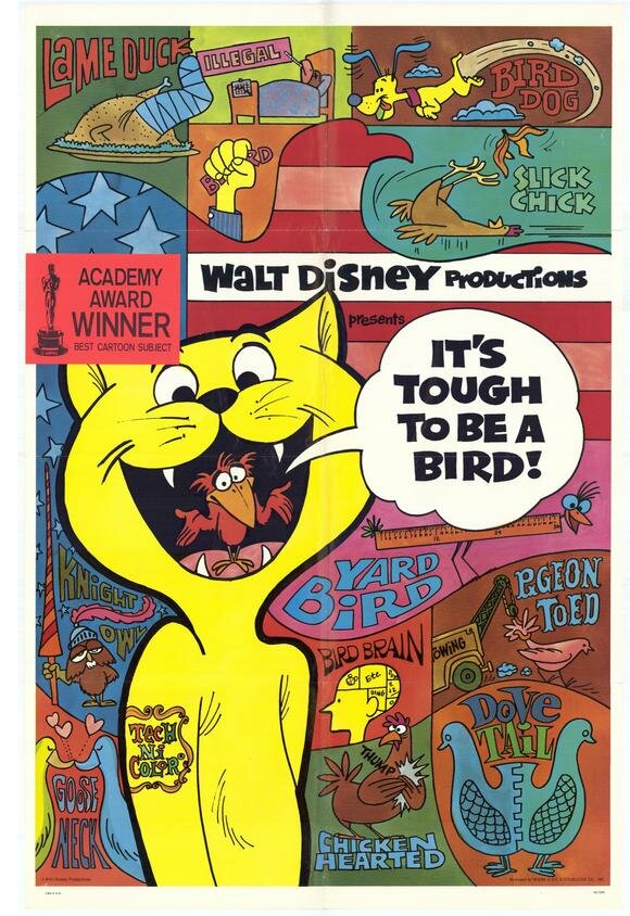 Тяжело быть птицей (1969) постер