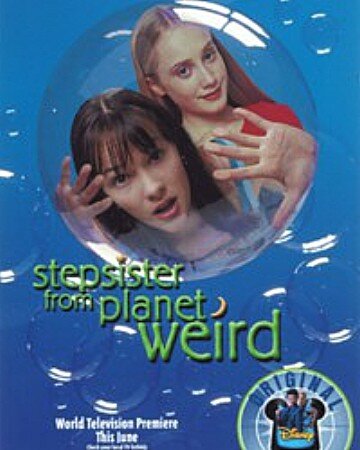 Сестренка с приветом (2000) постер