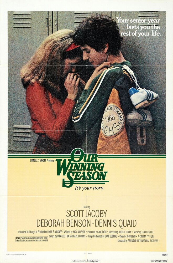 Наш победный сезон (1978) постер