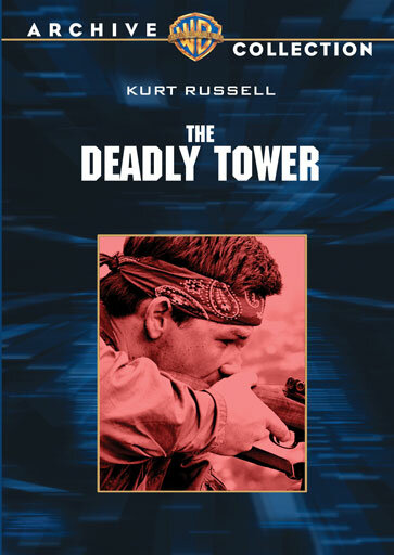 Башня смерти (1975) постер