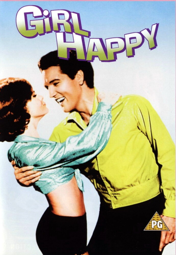 Счастлив с девушкой (1965) постер