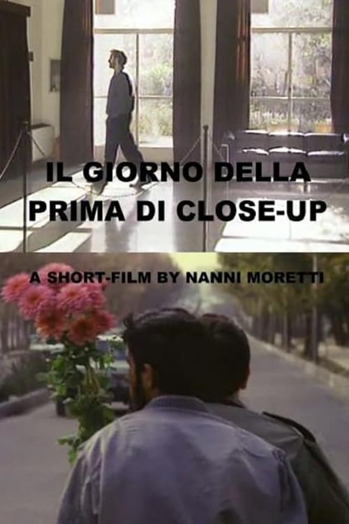 Il giorno della prima di Close Up (1996) постер