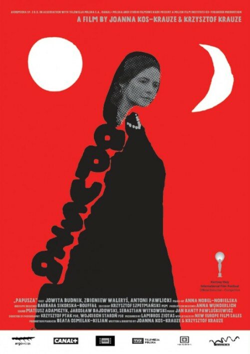 Папуша (2013) постер