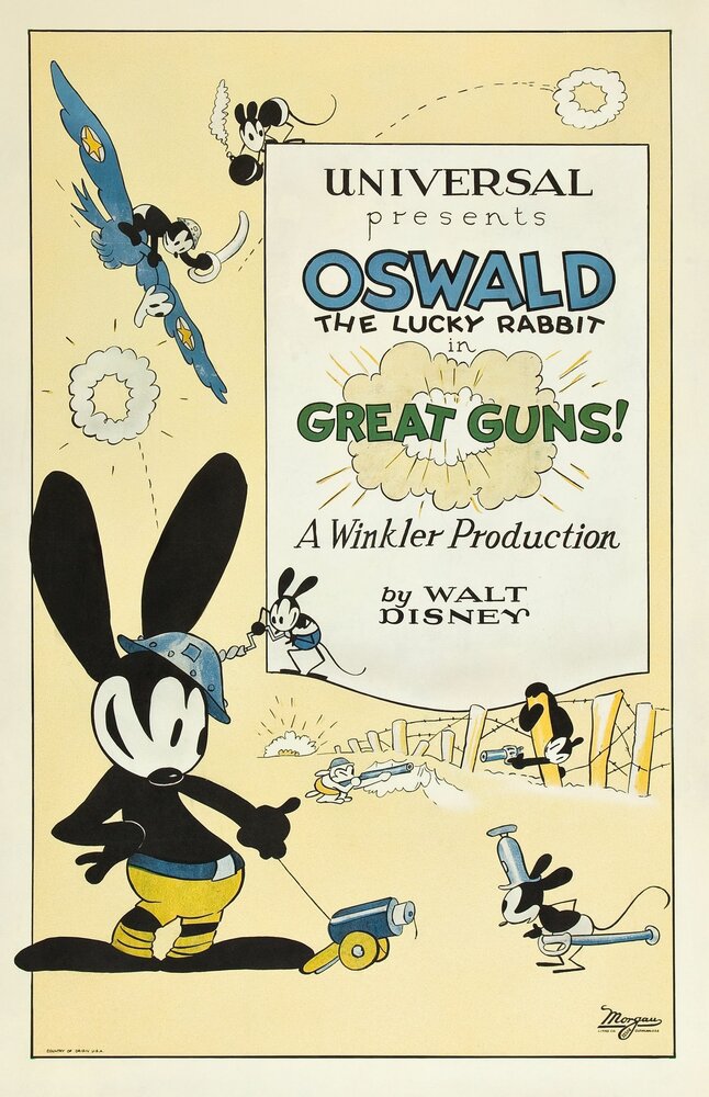Great Guns (1927) постер